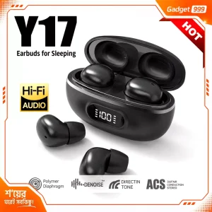 HnB Mini Earbuds | HnB মিনি ট্রু ওয়্যারলেস ইয়ারবাডস