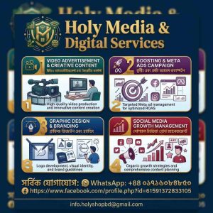 Digital Services