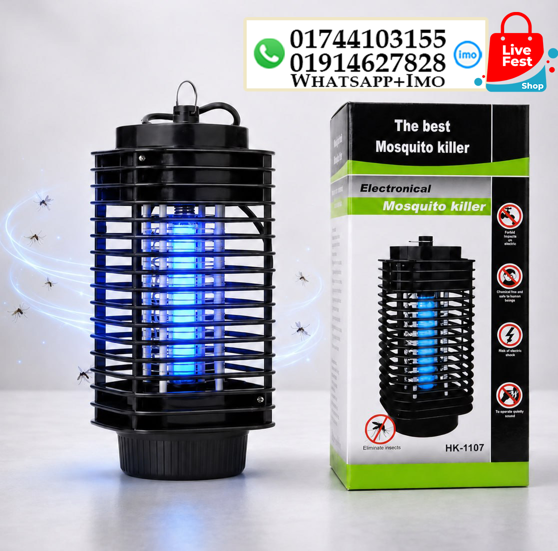 Electric Mosquito Killer Lamp & Zapper for Home & Office | Safe for Kids & Pets 13190